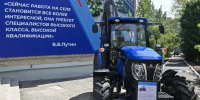 Участники окружного форума «Единой России» «Есть результат!» по развитию села познакомились с научной и образовательной базой Омского ГАУ - Единая Россия