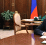 wkNCp9ZA8jNifYkUxw8rUJMWgrgDQZ4n.jpg - Губернатор и правительство