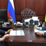Сергей Меняйло и министр энергетики РФ Сергей Цивилёв обсудили развитие энергетического комплекса Северной Осетии - Администрация РСО-А