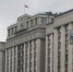 Вологда-поиск - Вологда-поиск