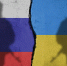 Украинский радикализм: историк заявил, что идеологическая война против России началась еще с 1923 года - MosRegToday.Ru