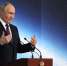«Ярсы» и «Булава» в деле: Путин наградил создателей ракетного щита России - Донецк Медиа