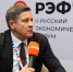 Президент назначил новым врио губернатора Брянской области экс-главу Миасса - КП Челябинск