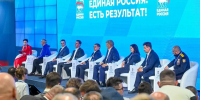 Омская область принимает окружной форум «Единой России» по развитию сельских территорий - Gazeta-Avangard.Ru
