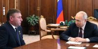 Александр Шуваев назначен временно исполняющим обязанности губернатора Белгородской области - Сетевое издание Знамя 31