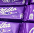 Суд в Германии признал уменьшение размера шоколада Milka обманом потребителей - M24.Ru