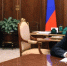 Вячеслав Гладков покидает пост губернатора Белгородской области - Сетевое издание Ровеньская нива