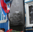 e4269d7190244ee597cc7e04ff915af89066286947468574151.jpeg - Знамя Труда