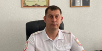 JPEG Файл - Отдел МВД России по Новокубанскому району