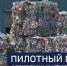Вести 24 - ГТРК Санкт-Петербург