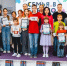 Ежегодный фестиваль читающих семей «СемьЯ в библиотеке» пройдёт в Липецке 17 мая - LipetskNews.Ru