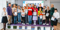 Ежегодный фестиваль читающих семей «СемьЯ в библиотеке» пройдёт в Липецке 17 мая - LipetskNews.Ru