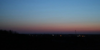 Фото: ПАИ - InformPskov.Ru