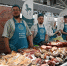 В Казани открылась международная ярмарка Kazan Halal Market - Министерство промышленности