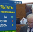 Рекомендация премьеру закончилась неуважением парламенту Дагестана - Новое дело