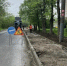 2026-05-13_14-44-27 - ЗА Новомосковск