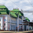 Стартовала продажа "единых билетов" на курорты - Министерство транспорта