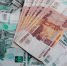 Российские рубли / Фото: amic.ru - ИА Амител