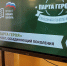 47172 - Детская библиотека