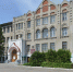 Прием-прием: мы узнали, сколько бюджетных мест для выпускников в 2022 году приготовили в каждом омском вузе - Вечерний Омск