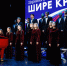 Фестиваль «Шире круг» объединил в КемГУ хоровые коллективы образовательных организаций Кемерова и Томска - КГУ