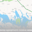 фото с канала в МАХ Республика Крым |Z| Официально - НИА Крым