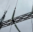 001-2026-05-13-ee.jpg - Ozersk74.Ru