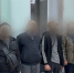 Десять мигрантов в Забайкалье получили запрет на въезд в РФ на 50 лет - Забайкальский рабочий