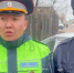 В Улан-Удэ полицейские вытащили людей и кота из огня - Газета Номер один