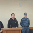 В Петропавловске к двум годам приговорили иностранца за гибель ребёнка в ДТП - ИА Кам 24
