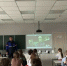 Сотрудники Минусинской ТЭЦ стали на время преподавателями в школе - Сетевое издание Среда24