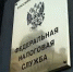 Отчет о движении денежных средств по счетам (вкладам) в банках за пределами Российской Федерации - Дюртюлинский район