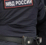 Телефонное мошенничество, новые ограничения по энцефалиту и дорожные работы: главные новости за 13 мая - Pg12.Ru