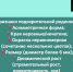 История одного диагноза: как внимательный осмотр спас жизнь пациенту Медицинского города - Медицинский город