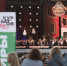 На фото изображена сцена фестиваля "Курчатов фест", Изображение. - Управление делами Губернатора и Правительства области