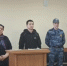 Кадры из зала суда Прокуратура Камчатского края - KamchatkaMedia.Ru