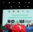 ОБЗР, победители олимпиады школьников - Noyabrsk-Inform.Ru