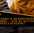 u1pd9Hqx0TZ0gPwaONbfKqFzepTYljTmkKP-G7dRFr7yVAcsIOd0Bx52rxtb-_HnCTZWdclvvFsZYxEbYli4tCBP.jpg - Администрация Соликамского г.о.