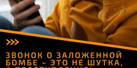 u1pd9Hqx0TZ0gPwaONbfKqFzepTYljTmkKP-G7dRFr7yVAcsIOd0Bx52rxtb-_HnCTZWdclvvFsZYxEbYli4tCBP.jpg - Администрация Соликамского г.о.