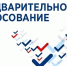 FFSFtznFpmsXlhNZBBqTo_GC08e-24XzWxR1-QETG5ZRphv2YfXK1sVyV0qO8nTtMrZCaNpjA3ajRAuDoZCn3uU- (2).jpg - Безенчукский район