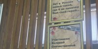 47175 - Детская библиотека