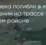 Поделитья во ВКонтакте - Братская Студия Телевидения
