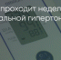 Поделитья во ВКонтакте - Братская Студия Телевидения