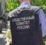 В Ростове-на-Дону две женщины получили ожоги из-за прорыва теплотрассы - Газета Родионово-Несветайский вестник