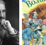 Книжная вселенная ОЗ - Библиотеки Миасса