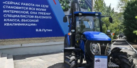 6F39A3E8-B146-4F37-83CB-68920FADF501.WEBP - Газета Правда севера