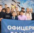 Росгвардейцы провели Урок мужества в Пуштулимской школе - Росгвардия