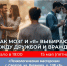 Логос приглашает на лекцию - Свято-Троицкий собор