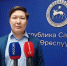 Ветераны СВО могут получить профессию в техникуме-интернате им. М.Н. Донской - Правительство Республики Саха (Якутия)