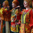 Изображение без описания. - Министерство культуры